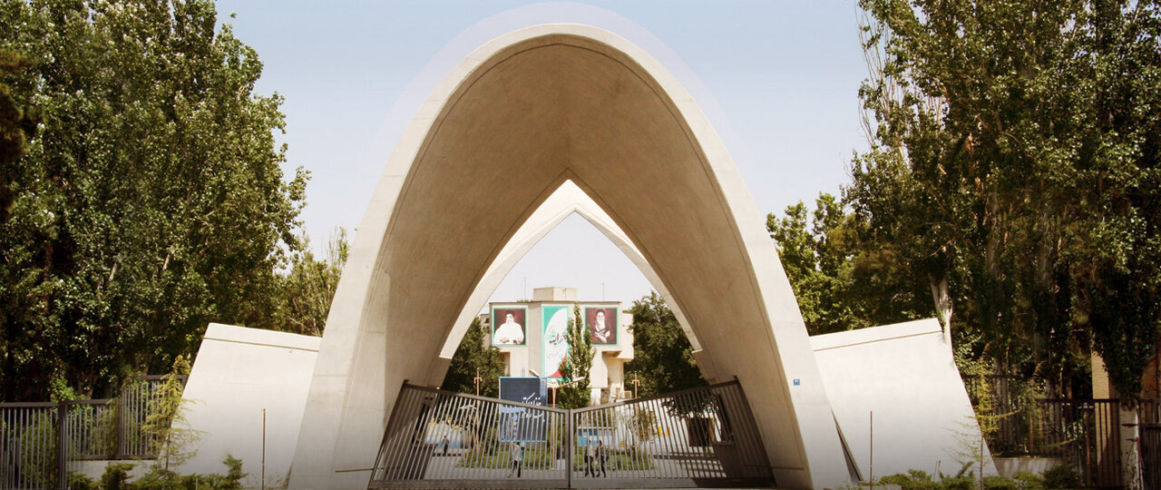 US-Israeli airstrike damages university in Tehran as civilian toll across Iran mounts