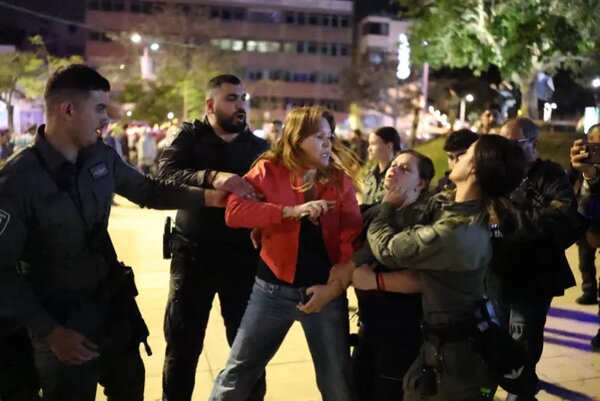 Yedioth Ahronoth: Israel Arrests Nearly 20 During Protests Against War on Iran