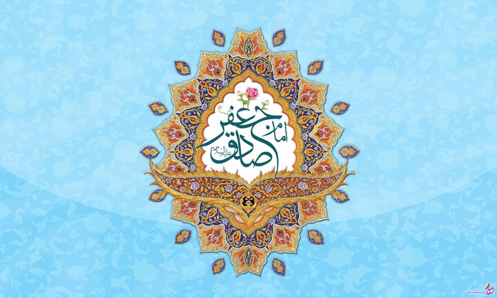 سه توصیه امام صادق (ع) به شوهران