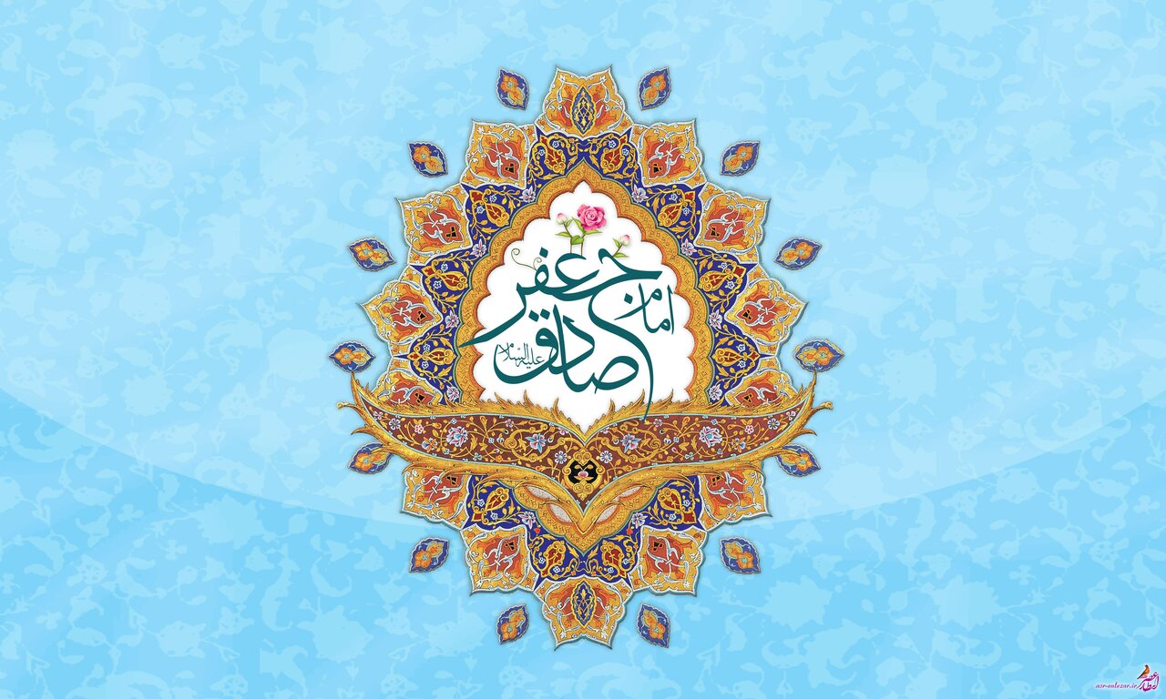 سه توصیه امام صادق (ع) به شوهران