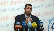Activist Emphasizes Necessity of Dismantling US Military Bases in Bahrain
