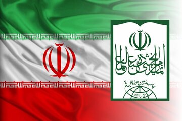 جامعه مدرسین: آمریکا بر هیچ عهد و پیمانی متعهد نیست