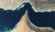 Historical background of the Persian Gulf and Strait of Hormuz