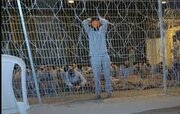 National Commission for Palestinian Popular condemns enactment of Capital Punishment Law for Palestinian prisoners