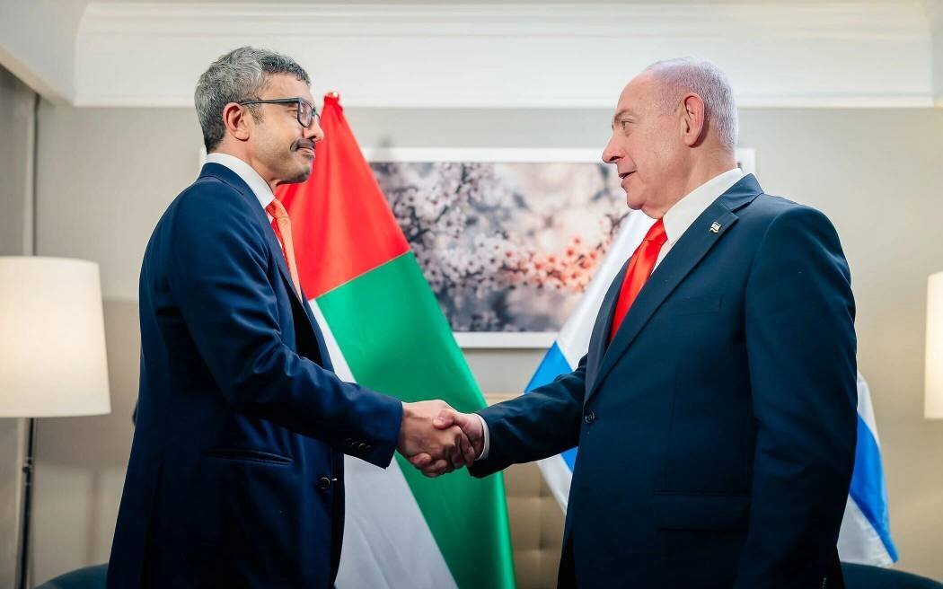 UAE smiled at Iran while ganging up with Israel