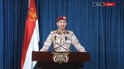 یحیی سریع: العدوان لن يمر دون رد أو عقاب