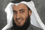 Social Media Users React to Kuwaiti Qari’s Support for Trump's Attack on Iran