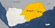Saudi Arabia moves to annex 350 km of Yemen’s Mahra territory to escape from Iran