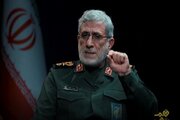 Generale Qaani: La fine di tutte le forze terroristiche americane è la fuga dalla regione