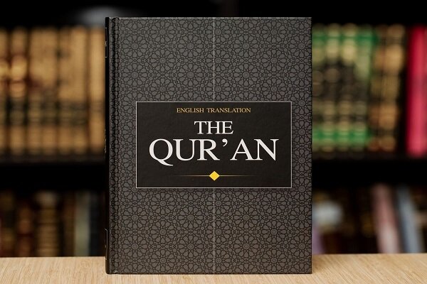 Quran Translation Conference Concludes in Muscat