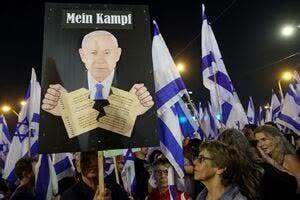 Isra’ila Na Ci Gaba Da Murkushe Masu Zanga-Zanga Kin Jinin Yaki Da Iran A Tel Aviv