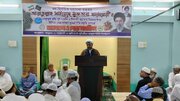 Bangladeshi scholars stand firm in support of Islamic Iran