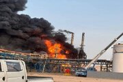 Blast hits oil refinery in northern Iraq