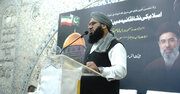 Pakistani Sunni Scholar: Standing with Iran Is Standing with Faith