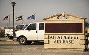 Iranian Drone Strike Injures 15 US Personnel at Kuwait Air Base - Report
