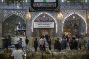 A solidarity step from Al-Abbas Holy Shrine to support Iranian, Lebanese people