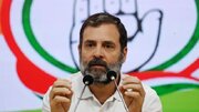 Leader of Indian Government's Opposition Criticizes Trump's Threat Against Iran