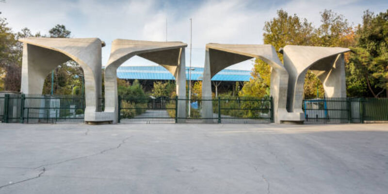Letter from Iranian University Instructors and Academics Addressed to Academic Community Worldwide