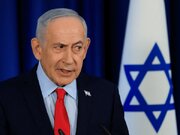 Poll: Negative Views of Israel, Netanyahu Rising Among Americans