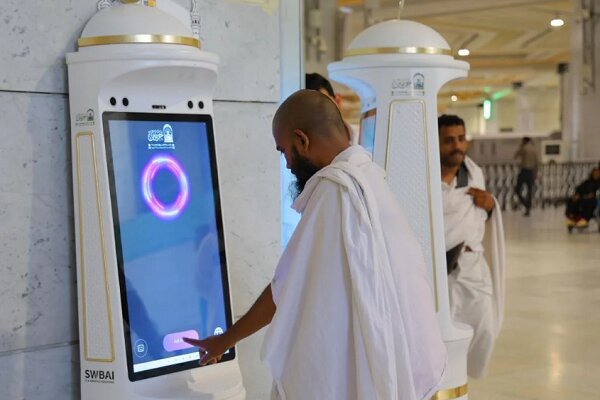Digital Services at Mecca Grand Mosque Enhanced