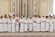 Ceremony Honors Students Memorizing Quran at Qatar Quranic Learning Centers