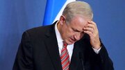 Criminal Netanyahu requests delay in corruption trial testimony amid Iran ceasefire