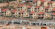 OIC: Israel’s approval of new West Bank settlements in flagrant violation of international law