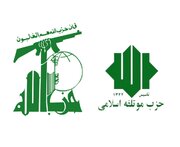 Message from the Secretary-General of the Islamic Motalefeh Party to Sheikh Naim Qassem