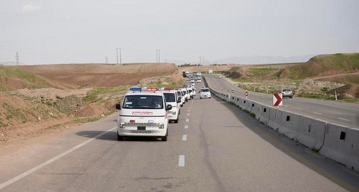 Ataba