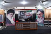 Photos: Pakistan-Iran Solidarity Gathering for women at Urwatul Wuthqa University in Lahore, Pakistan