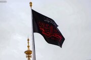 Photos: Mourning Scenes at Holy Shrine of Imam Ali as Pilgrims Mark Imam al‑Sadiq’s Martyrdom
