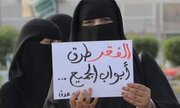 Yemen: Labor union of Aden issues 3-day ultimatum to Saudi-backed regime over economic crisis