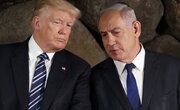 Israeli Newspaper Criticizes Ceasefire; Trump Solidified "Iran's Support for Its Allies"