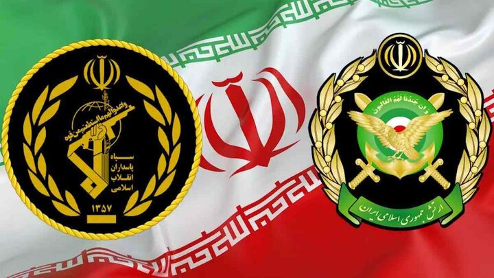 ارتش اقدام پارلمان انگلیس در «تروریستی» خواندن سپاه را محکوم کرد