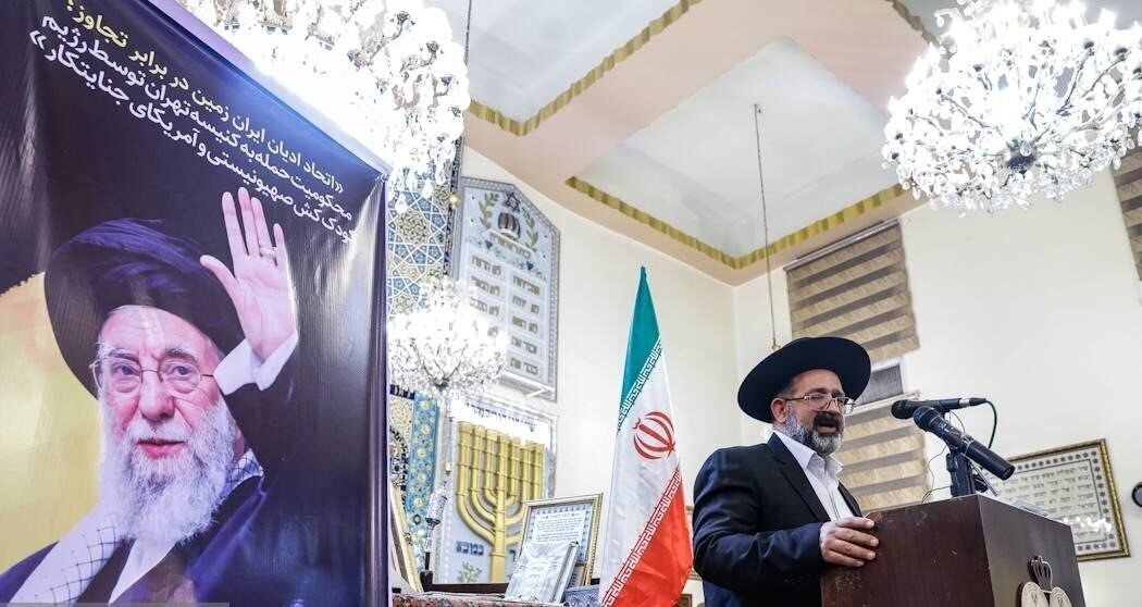 Iran's Jewish community mourns martyred Leader in historic display of unity in Tehran synagogue