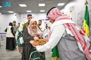 Pilgrims Begin Arriving in Saudi Arabia as Hajj Season Officially Commences