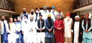 Punjab Badshahi Mosque Hosts Major Interfaith Conference to Promote Religious Harmony