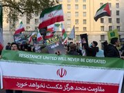 London demonstrators voice solidarity with Iran, condemn US military threats