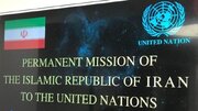 Iran Condemns US Seizure of 'Touska' Carrying Vital Dialysis Supplies as 'Flagrant Breach' of International Law