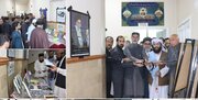 'Hablollah' exhibition in Pakistan revisits political, spiritual legacy of Iran's martyred Leader