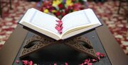 333 Quran Memorizers Graduate at Çamlıca Mosque in Istanbul