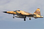 NBC News report exposes extent of US losses in Iran conflict