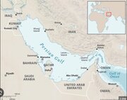 Persian Gulf states no longer trust US as security guarantor