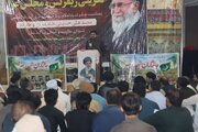 Photos: MWM Rawalpindi Holds 40th Day Condolence Gathering for Ayatollah Khamenei