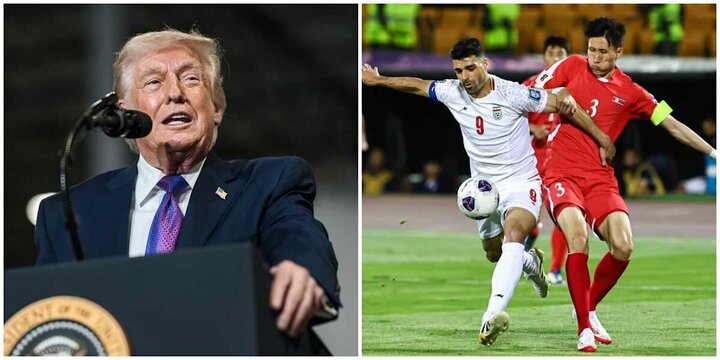 تلاش مذبوحانه ترامپ برای حذف ایران از جام جهانی