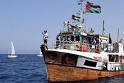 Neue Freiheitsflotte wird von der Türkei aus starten