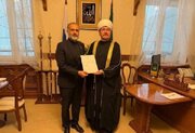 Iran envoy to Russia: Western conspiracies must be confronted through Qur’anic teachings