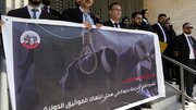 Red Ribbons Campaign condemns Israeli minister Ben Gvir over execution law