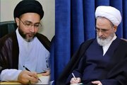 Senior Pak Shia Cleric to to Ayatollah Arafi: Islamic Republic a Source of Pride for Shia World