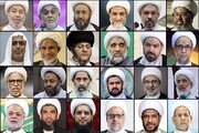 Bahrain Islamic Action Society Urges Nationwide Peaceful Mobilization Against Al Khalifa Repression